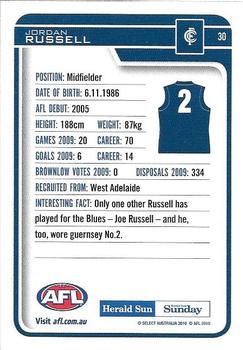 2010 Select Herald Sun AFL #30 Jordan Russell Back